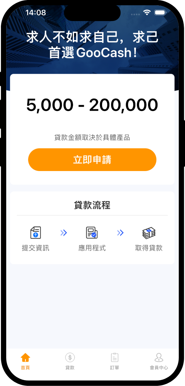 适用广泛人群