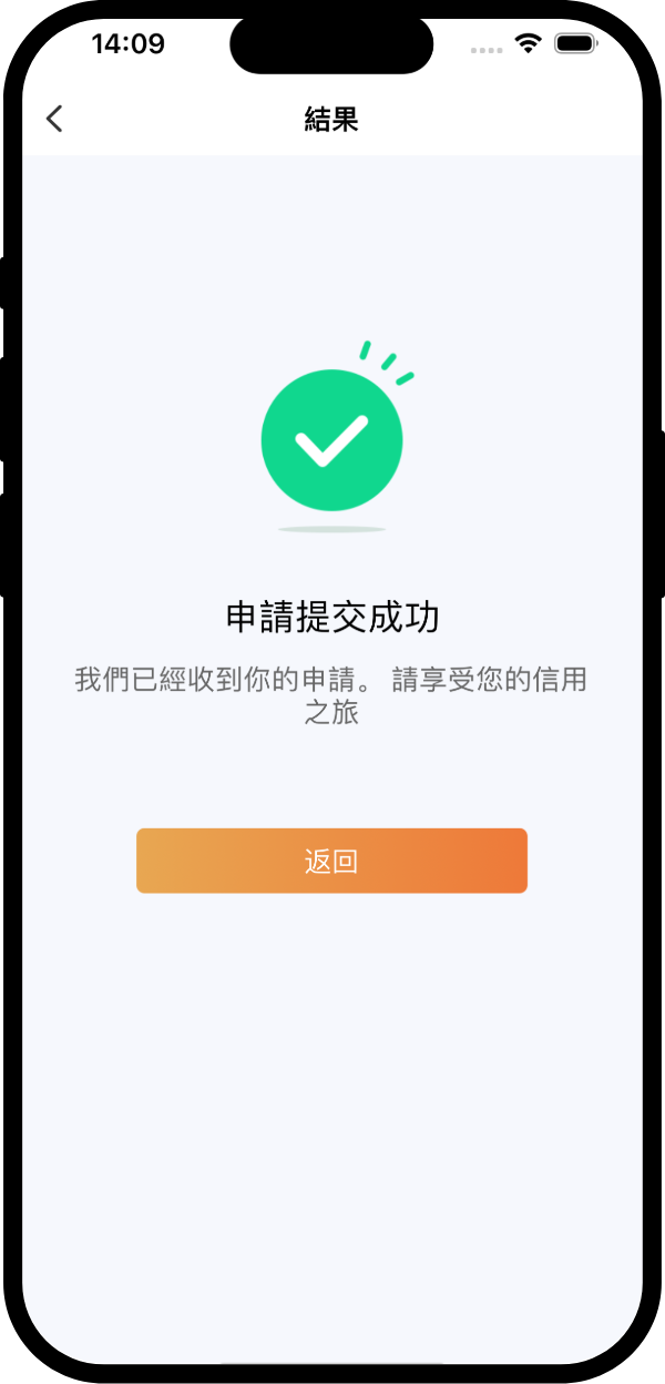 适用广泛人群